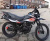 Мотоцикл Cross Interceptor TSR200 Кроссовый (QY200GY-1)
