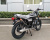 Мотоцикл Scrambler-II 200