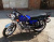 Мотоцикл Hunter 250
