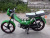Мопед Zodiak Sport