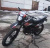 Мотоцикл Cross Interceptor TSR200 Кроссовый (QY200GY-1)
