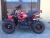 Квадроцикл Sprint Trek 50