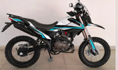 Мотоцикл Adventure 250 (c ПТС)