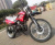 Мотоцикл Zongshen Enduro 250 (ZS250GY-3)