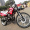 Мотоцикл Zongshen Enduro 250 (ZS250GY-3)